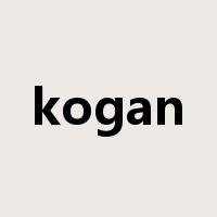 kogan是什么意思