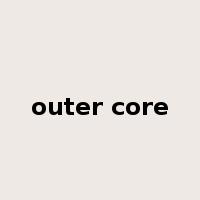 outer core是什么意思