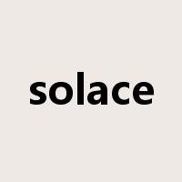 solace是什么意思