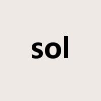 sol是什么意思