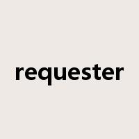 requester是什么意思