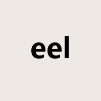 eel是什么意思