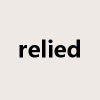 relied是什么意思