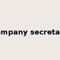 company secretary是什么意思