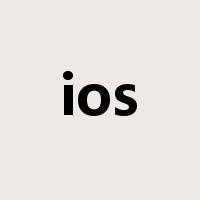 ios是什么意思