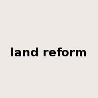land reform是什么意思