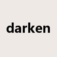 darken是什么意思