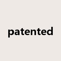 patented是什么意思