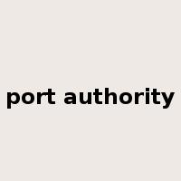 port authority是什么意思