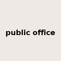 public office是什么意思