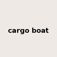 cargo boat是什么意思