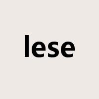 lese是什么意思