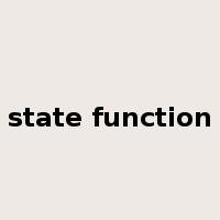 state function是什么意思