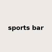 sports bar是什么意思
