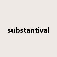 substantival是什么意思