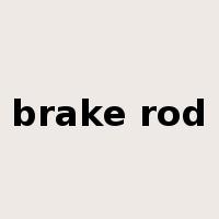 brake rod是什么意思