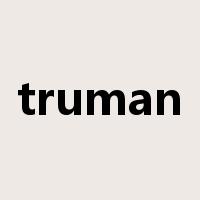 truman是什么意思