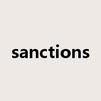 sanctions是什么意思
