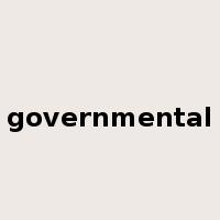 governmental是什么意思