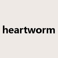heartworm是什么意思