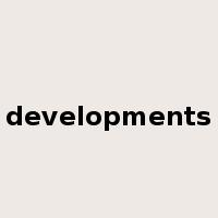 developments是什么意思