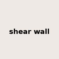 shear wall是什么意思