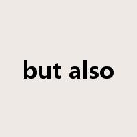 but also是什么意思