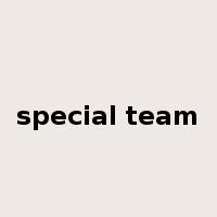 special team是什么意思