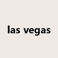 las vegas是什么意思