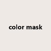 color mask是什么意思
