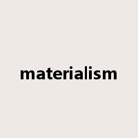 materialism是什么意思