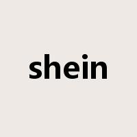 shein是什么意思