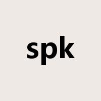 spk是什么意思