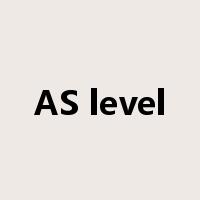 AS level是什么意思