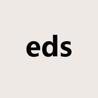 eds是什么意思
