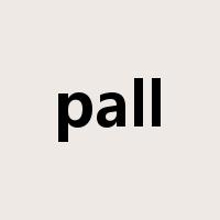 pall是什么意思