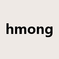 hmong是什么意思