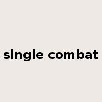 single combat是什么意思