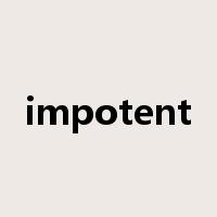 impotent是什么意思