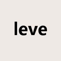 leve是什么意思