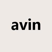 avin是什么意思