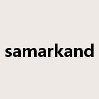 samarkand是什么意思