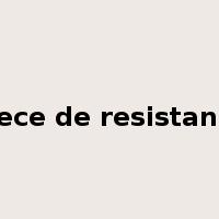 piece de resistance是什么意思