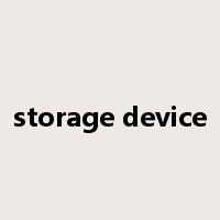 storage device是什么意思