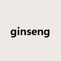 ginseng是什么意思