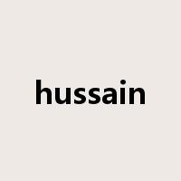 hussain是什么意思