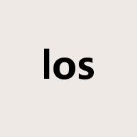 los是什么意思