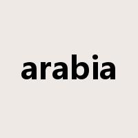 arabia是什么意思