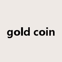 gold coin是什么意思