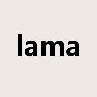 lama是什么意思